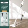 3 in-1 Rechargeable Cordless Vacuum Cleaner