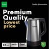 IMG-20260908-WA0008 Syinix 2.2L Electric Kettle – 2000W Stainless Steel