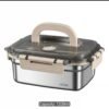 1200ML Stainless Steel Food Storage Container with Airtight Seal