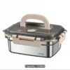 1200ML Stainless Steel Food Storage Container with Airtight Seal
