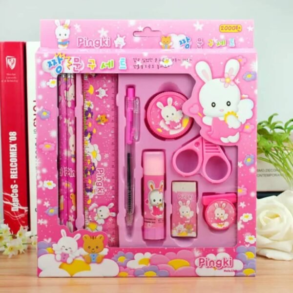 9-Piece Cute Children's School Stationery Set