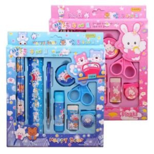 9-Piece Cute Children's School Stationery Set