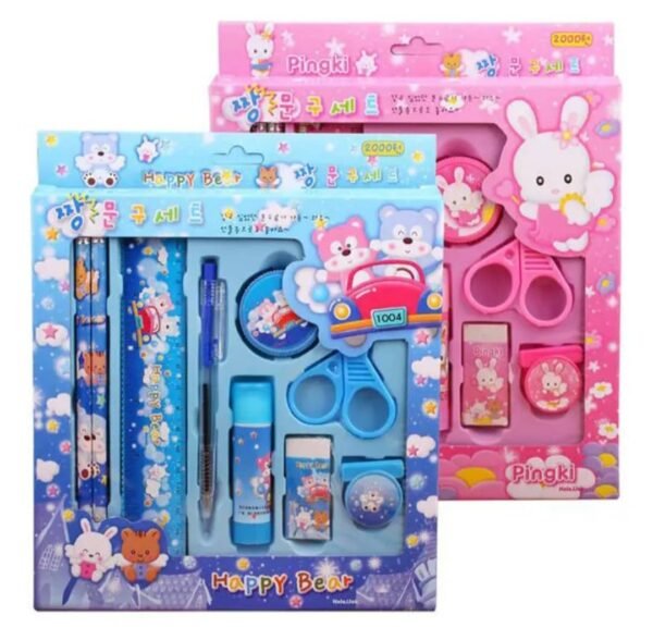 9-Piece Cute Children's School Stationery Set